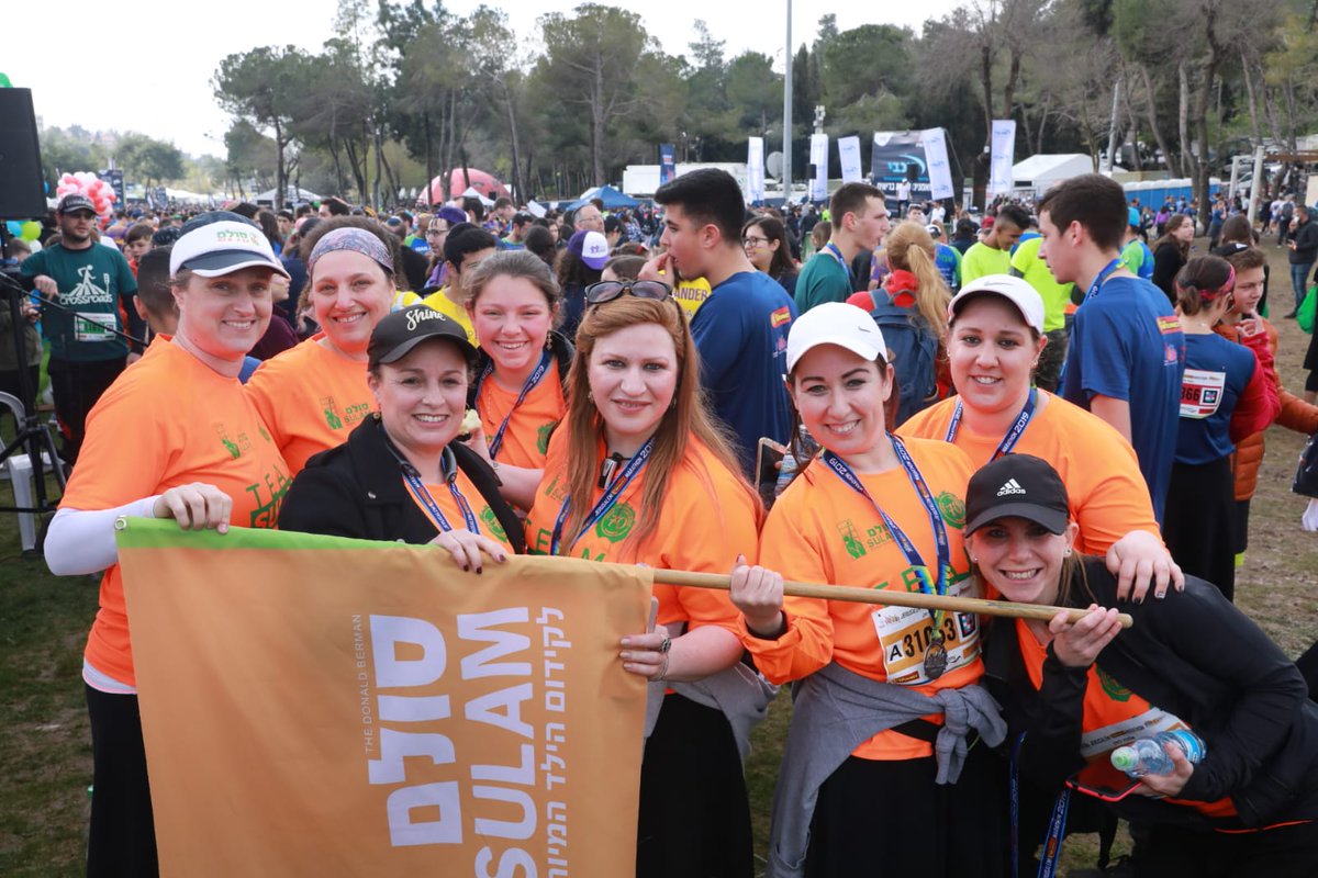 Sulam Special Education Centers tweet media