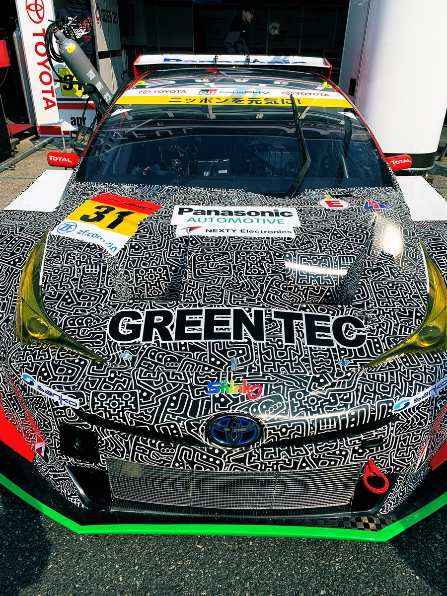 YuhkiNakayama's tweet image. いよいよ、明日から岡山公式合同テスト🚗
唐草模様でブンブン走ります👍😎😉
他のライバルも揃っているので今の自分達の位置が分かると思います💨
ちょっと天候が怪しいですが安全運転でいきます😉😚
#supergt #priusPHV