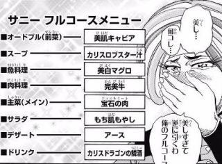 宮崎行ったら絶対ココ Hashtag Pa Twitter