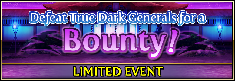 Sengoku_Asuka's tweet photo. Bounty Event - Dark Generals Awakened: Dark Generals are on the loose! There is a bounty on their heads and Sakihime is counting on you to vanquish them all!

#waifu #animegirls #jrpg #iosgamer #androidgamer #mobilegamer #sengokuasukazero #battlerpg #jrpg #japan https://t.co/Wj7et4VMRi