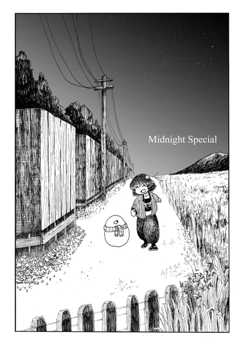 「Midnight Special」表紙 中表紙 