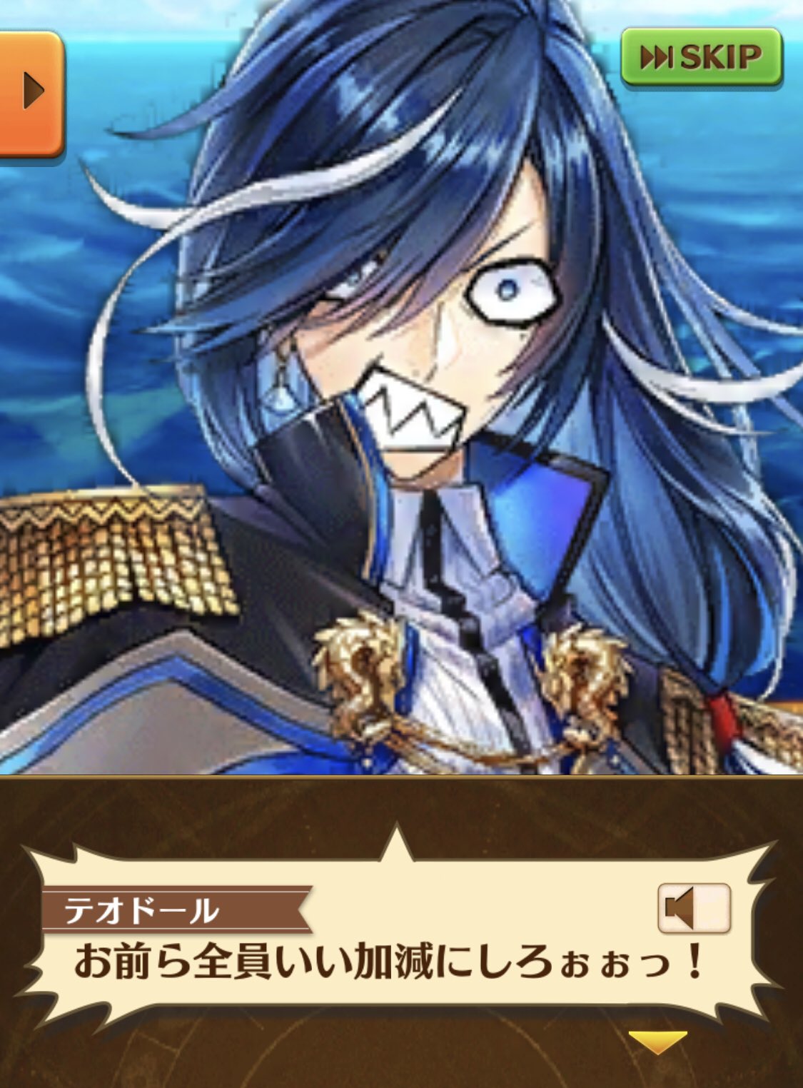 Dee ฅニャ テオドール絶対キザでクール系でたまにおちゃらけるキャラ かと思ったら 全く逆で9割方おちゃらけてて色々てんこ盛りなキャラクターだったw T Co Ubgrzuerbc Twitter Dee ฅニャ テオドール絶対キザでクール系でたまにおちゃらけるキャラ かと思ったら 全く逆で9割方おちゃらけてて色々てんこ盛りなキャラクターだったw T Co Ubgrzuerbc Twitter