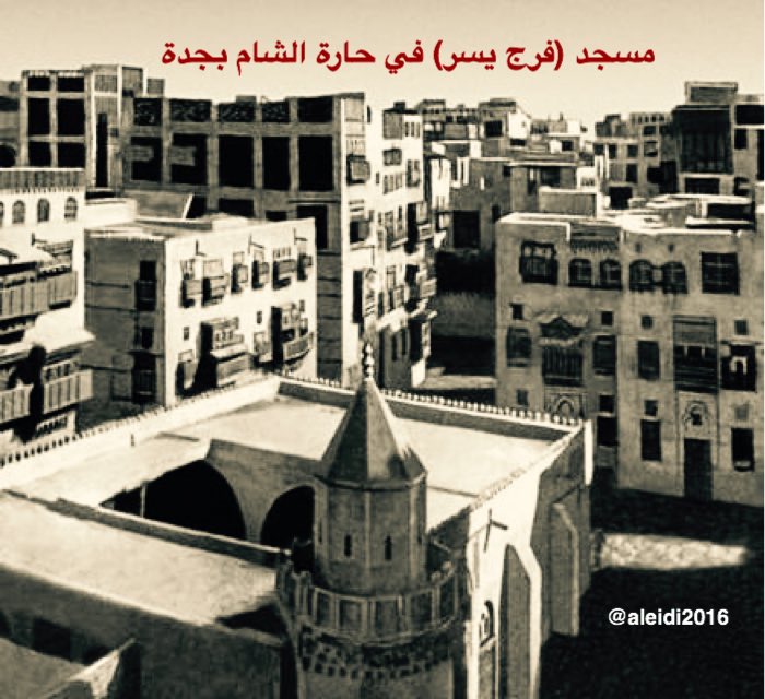 أحمد العيدي tweet media