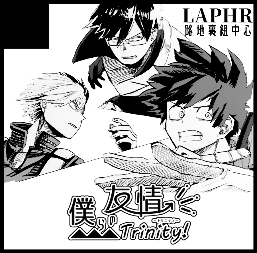 サークルカット用ロゴこんな感じで使ってくださいね!作ってくれた鍋さんに感謝! 