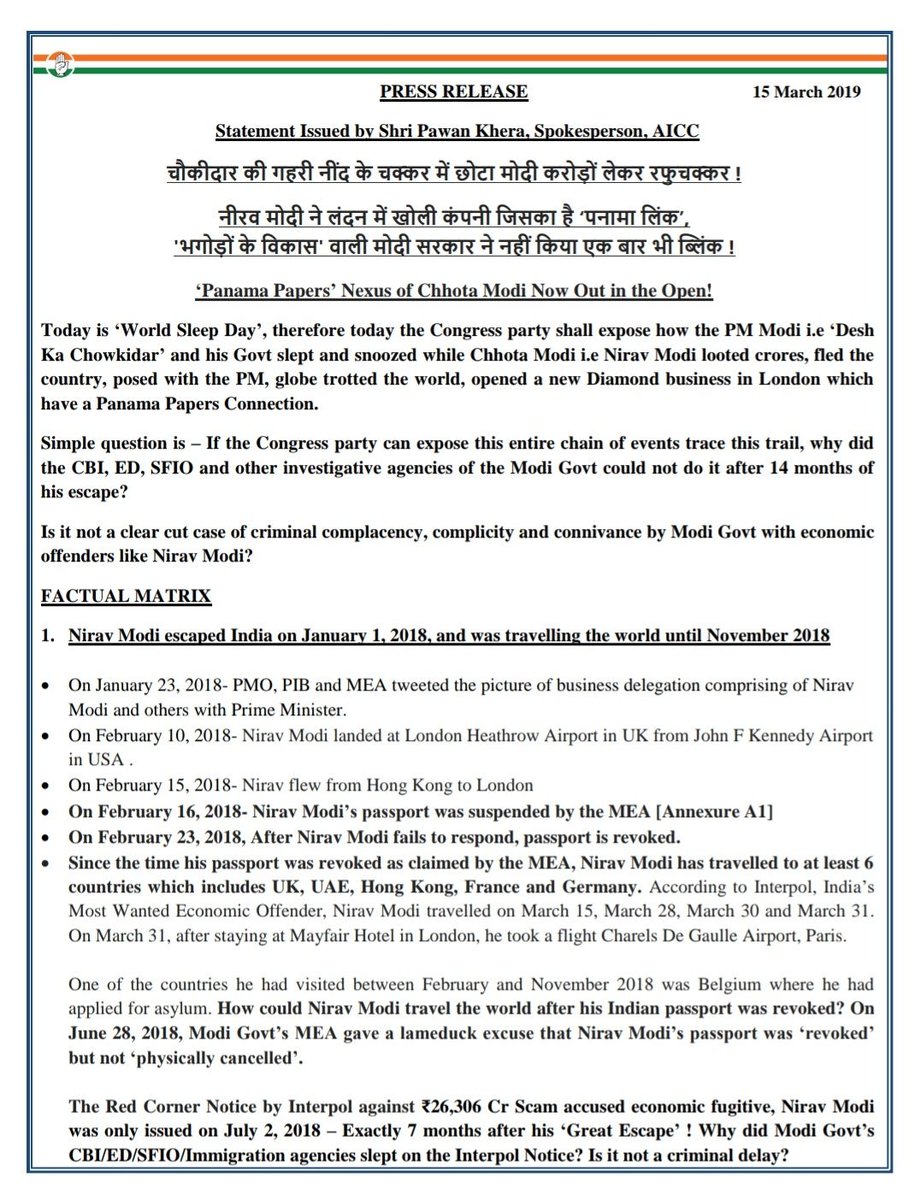 INCSandesh's tweet image. INC COMMUNIQUE

Press release by @Pawankhera, national spokesperson, on Panama Papers nexus of Nirav Modi. 
#ModiModiBhaiBhai