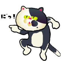 スプラトゥーン2のtwitterイラスト検索結果 古い順 スプラトゥーン2のtwitterイラスト検索結果 古い順