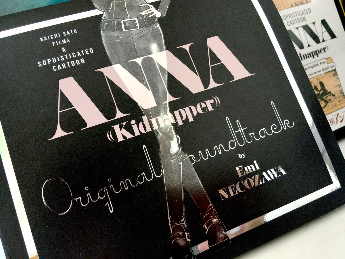 あの胸にもういちど 誘拐アンナ Dvd Blu Raybox Www Departamentoseniquitos Com