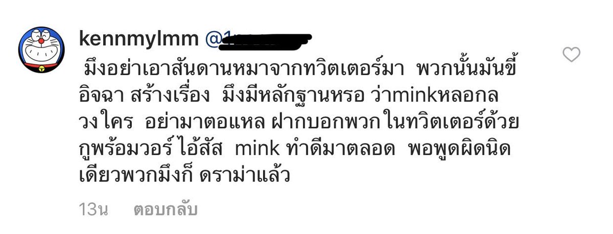 ไก่ท่านอิมอยู่ไหน Ⓙ Ⓑ 내 세상은 너야.morning call~~ tweet media