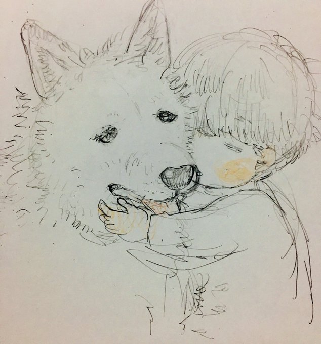 いぬ 