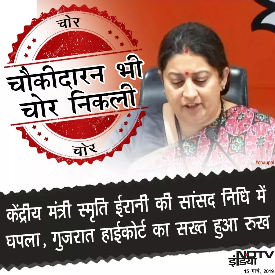 dnyadav's tweet image. बंटी ओर बबली दोनों ने मिलकर भक्तो की ठगली #ModiModiBhaiBhai