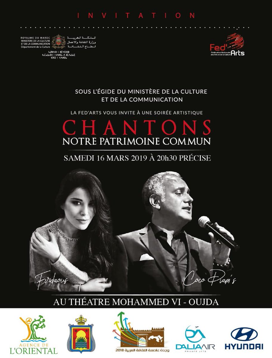 agence_oriental's tweet photo. #Culture : Cet #événement exceptionnel, réunira les artistes, Ferdaous,  et Coco Diams, des artistes créatifs et talentueux, qui à travers leurs  différents univers, rendront hommage à notre riche #HéritageCulturel. https://t.co/jmTe13L46m