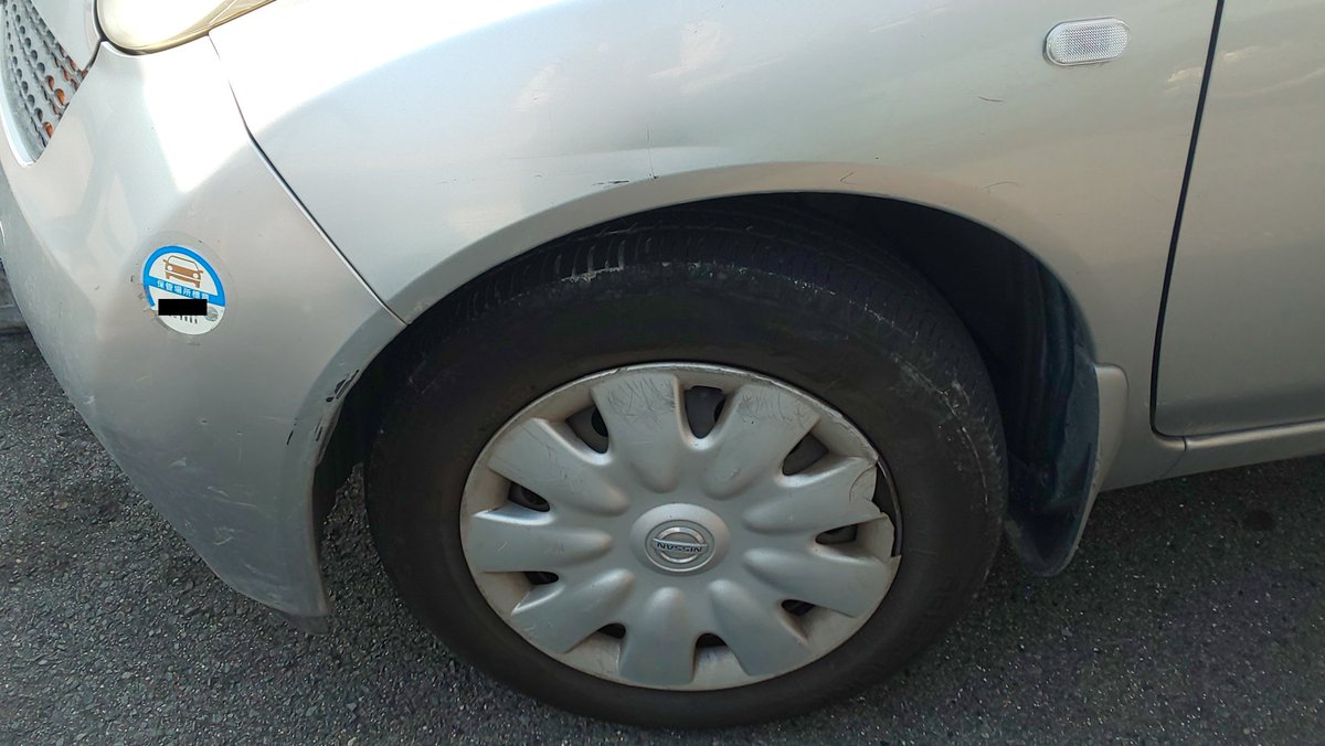 しばとら なんでも屋 車の保管場所標章のシール どこに貼ってるんや しばとら なんでも屋 車の保管場所標章のシール どこに貼ってるんや