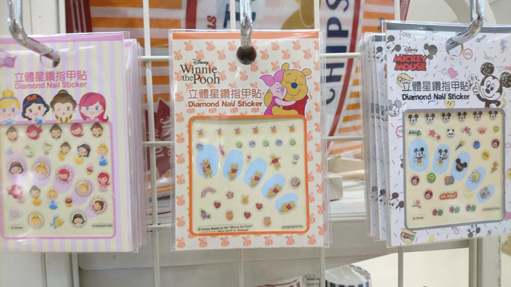 19年3月第2週 キャンドゥ100円グッズ Twitterパトロール キャンドゥ ページ 7