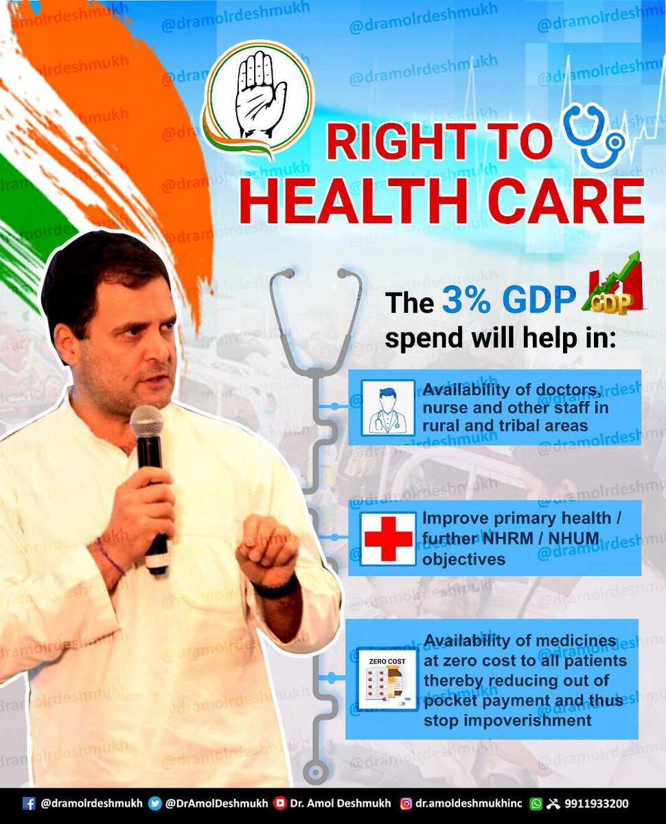 DrAmolDeshmukh's tweet image. Utilizing 3% GDP for provisioning quality medical staff for remote village areas, improving primary healthcare and fulfilling basic medical needs at zero cost – a perfect vision for health development!

#HealthcareForAll
