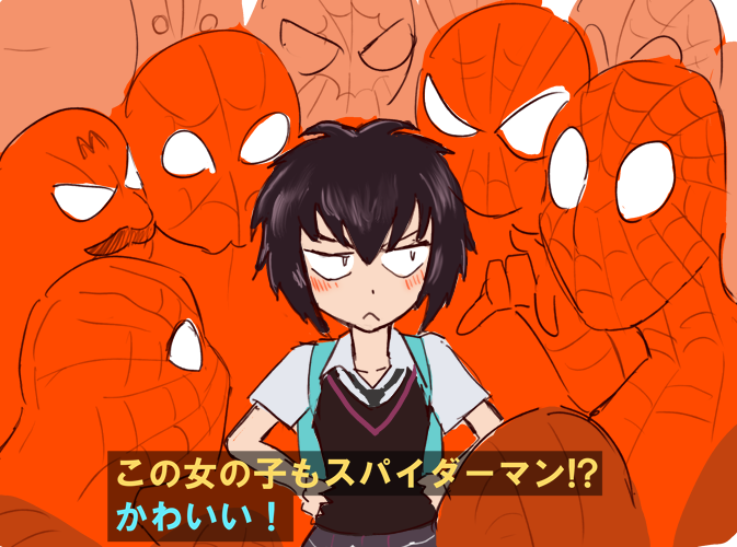 スパイダーマンのtwitterイラスト検索結果 古い順
