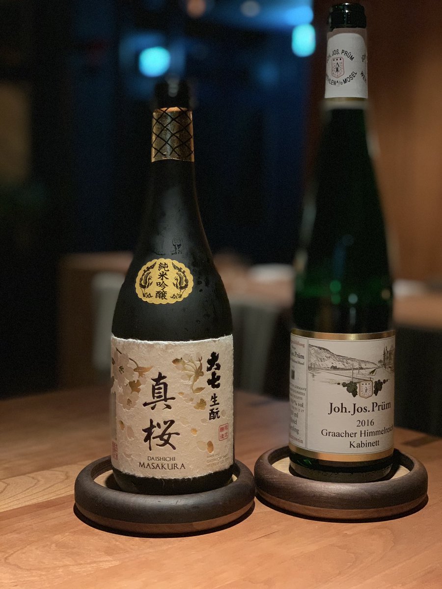 HAMI_miharu's tweet image. 食事に合うノンアルコールドリンクコースを頼めて、料理に合うジュースが出される。それが最高だった。料理に合うジュースでここまで楽しめるとは、味が事細かく計算されている。

アルコールと専用ジュースのミックスコースもある。日本酒も出されてた。

#Frantzen #Stockholm