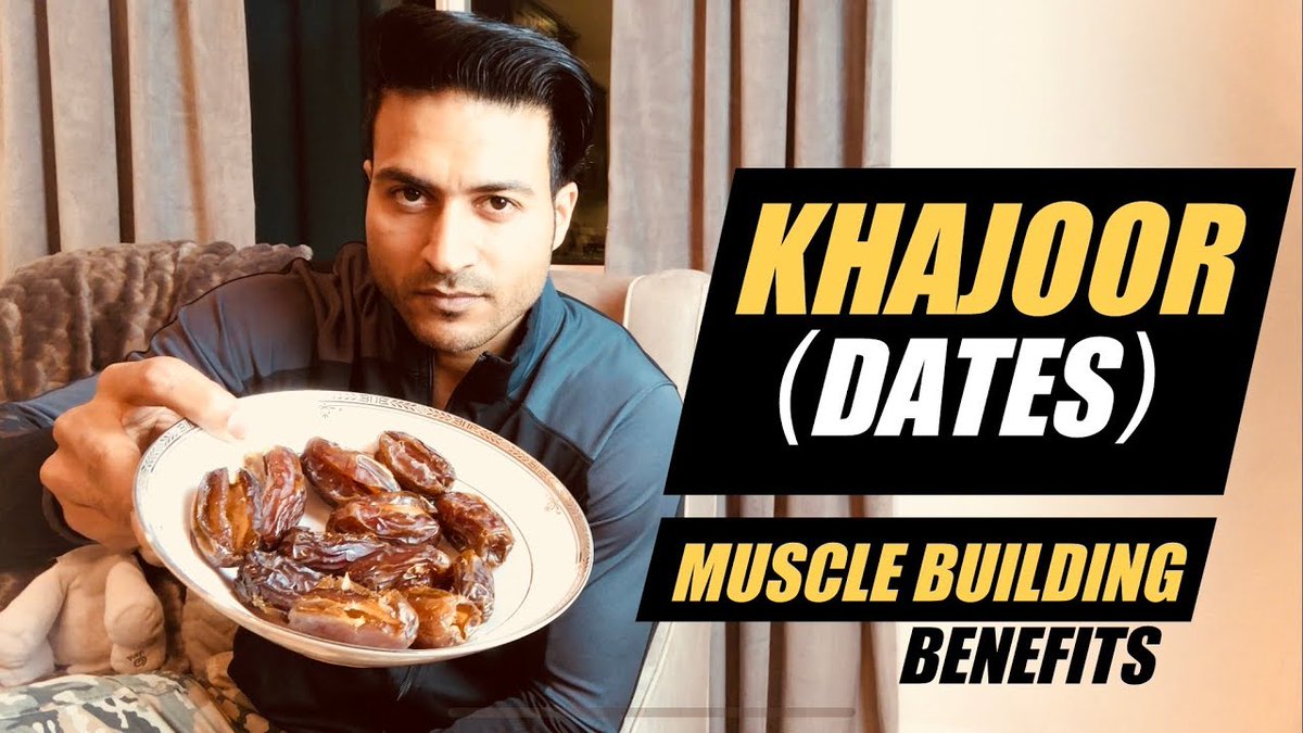 #Dates (KHAJOOR) for Muscle Building & ... 

secretofweight.com/dates-khajoor-…

#BenefitsOfDates #DateNutrition #DatesEatingTime #DatesFruit #DatesFruitBenefits #DatesHealthBenefits #EatDatesEveryDay #Eating #FitnessTips #GuruMann #HealthBenefitsOfDates #HealthCareTips #HealthTips