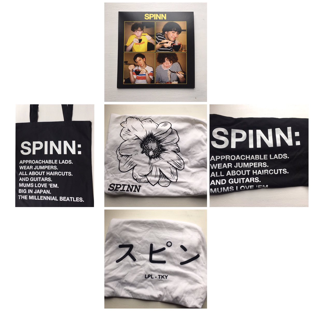SPINN (@spinn_band) on Twitter photo ๐ค  SPINNโS BIG GIVEAWAY ๐ค 
3x T-Shirts
1x Tote Bag 
1x Notice Me / Shallow Vinyl 
1x Personalised Lyric Sheet 
1x guestlist on UK tour 
RT/FOLLOW us to be entered. winner announced Monday x ๐ค  SPINNโS BIG GIVEAWAY ๐ค 
3x T-Shirts
1x Tote Bag 
1x Notice Me / Shallow Vinyl 
1x Personalised Lyric Sheet 
1x guestlist on UK tour 
RT/FOLLOW us to be entered. winner announced Monday x