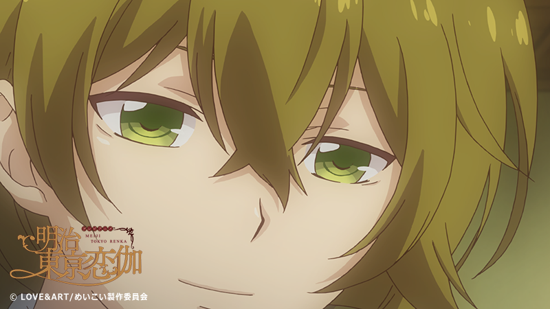 めいこい公式 アニメ Tvアニメ 明治東亰恋伽 第10話 エスケープ午後三時 ｂｓフジでのご視聴ありがとうございました みなさま 10話はいかがでしたか 色んな人の 色んな感情が溢れた10話 感想お待ちしています めいこい