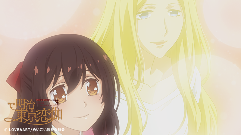 めいこい公式 アニメ Tvアニメ 明治東亰恋伽 第10話 エスケープ午後三時 ｂｓフジでのご視聴ありがとうございました みなさま 10話はいかがでしたか 色んな人の 色んな感情が溢れた10話 感想お待ちしています めいこい