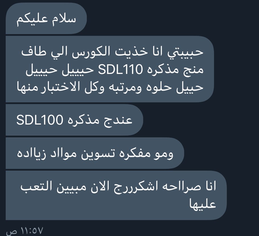 LA Note 👧🏻📚 tweet media