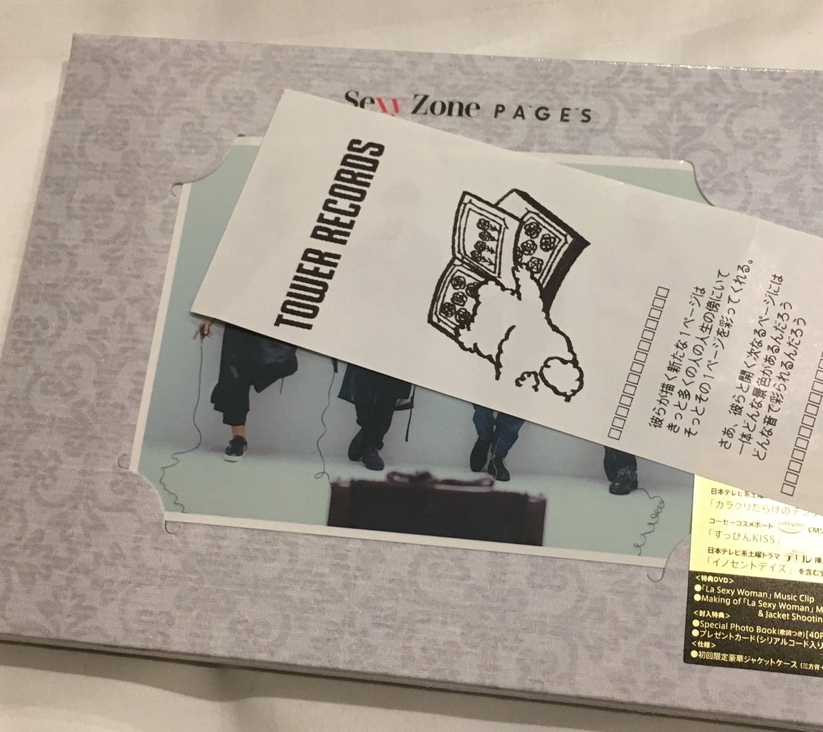 yuso_2730's tweet photo. ずーっと苦しかったの。大好きなのに応援したいのに、素直に応援できなくて。
ずーっと言葉を待ってた。安心がほしくて。でも言葉よりももっともっと大きな安心をもらったよ。愛をもらったよ。ありがとう。ペンラをみてやっと買うことができたよ。遅くなってごめんね。大好きだよ💚
#SexyZone
#PAGES https://t.co/vkJY551C8d