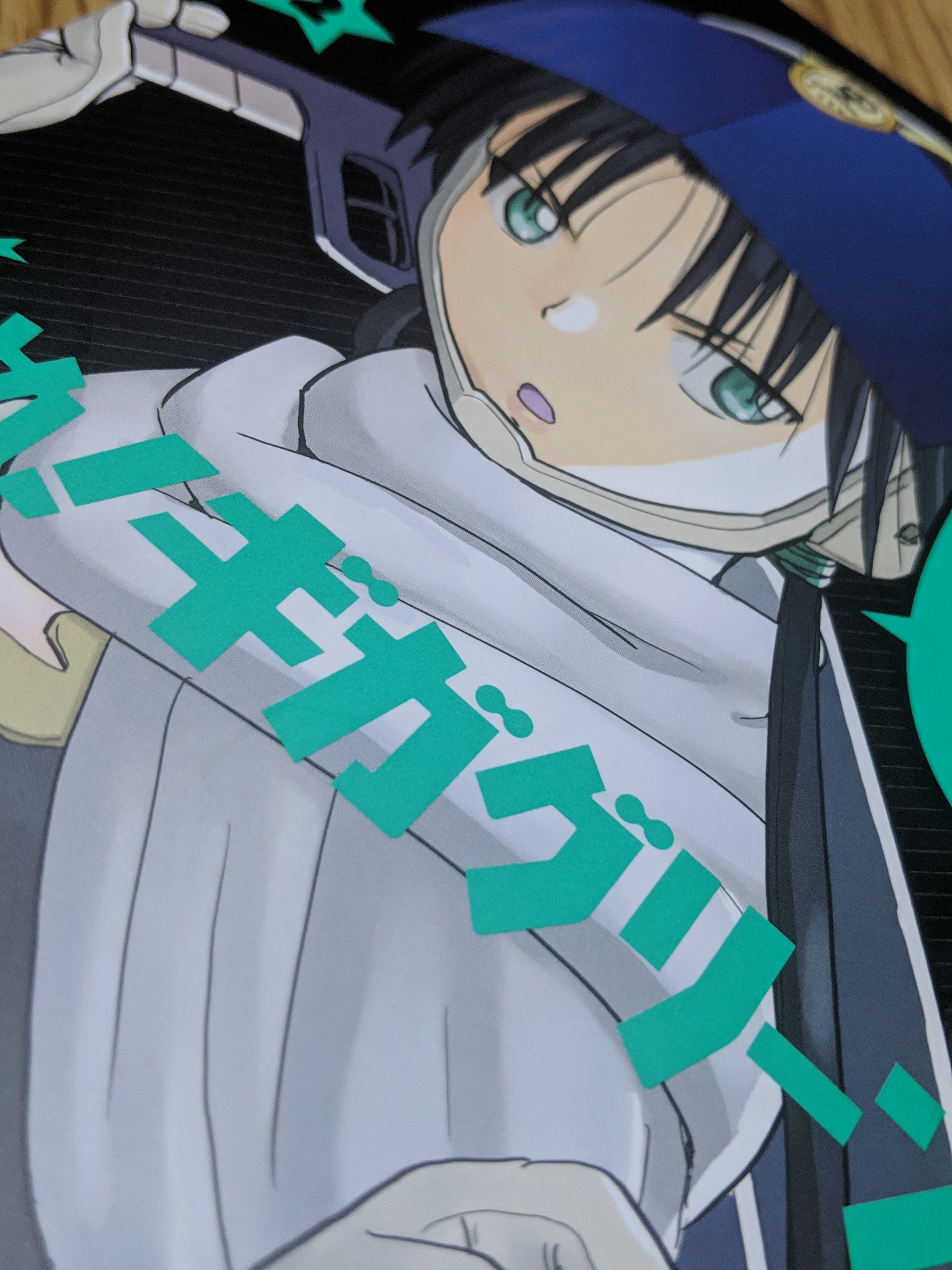 ギガグリーン Twitter Search Twitter