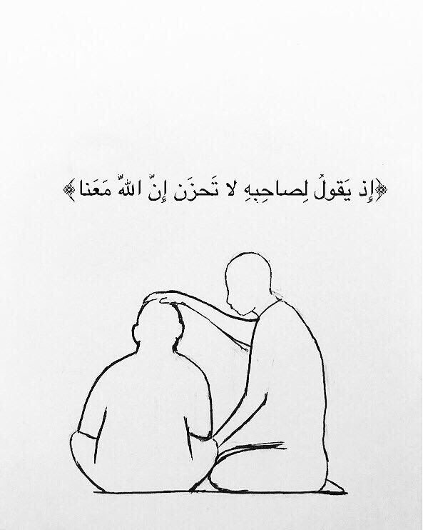 9in__'s tweet photo. طمأنينه💛. https://t.co/T6ZWqfWFke