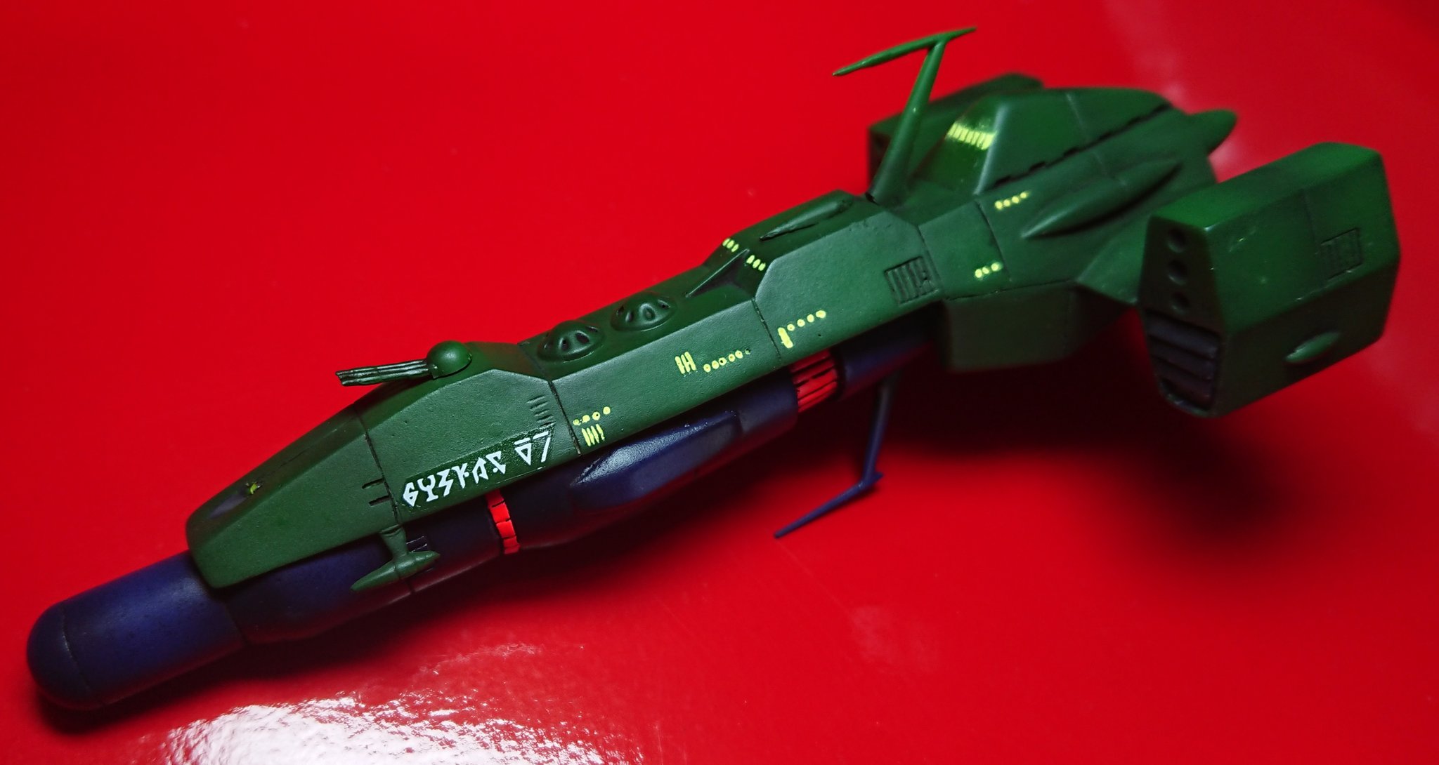 惑星破壊ミサイル 宇宙戦艦ヤマト ヨドバシ.com - バンダイ BANDAI 宇宙戦艦ヤマト メカ