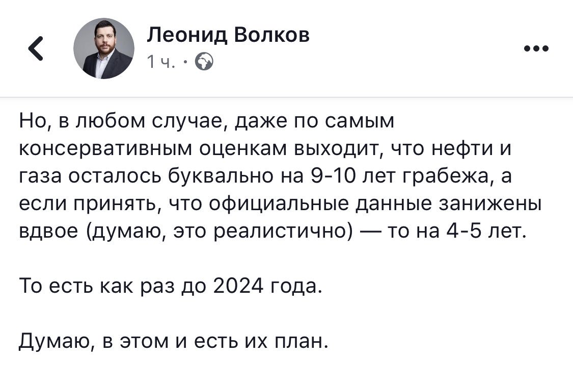 D1tG3rYWsAAXQJf.jpg:large