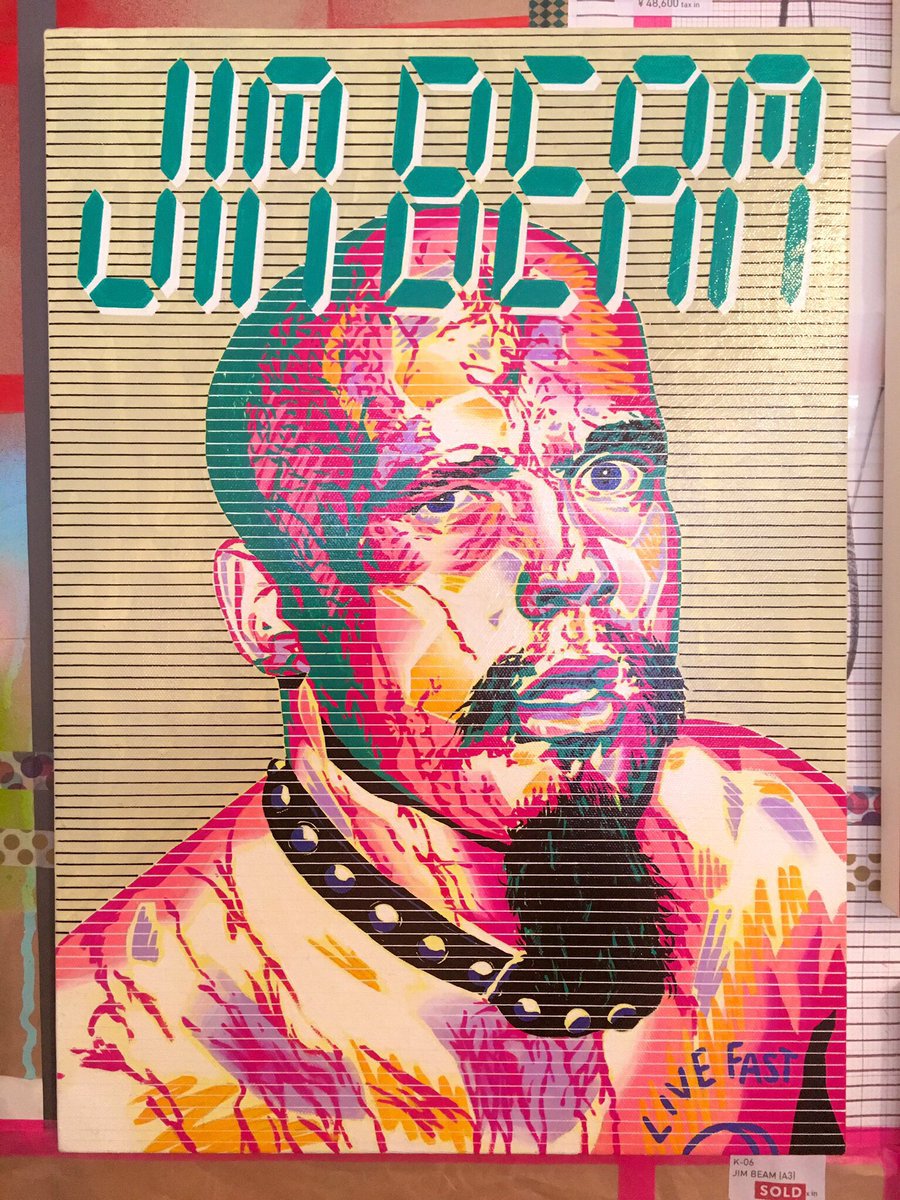 LUCHA75's tweet image. 濱口健さん個展 
「PICK YOUR GOD」
@田端・WISH LESS gallery

タイムリー。
「THE ALLINS ONE HELL OF A FAMILY ジ･アリンズ 愛すべき最高の家族」観に行くわ。

#WISHLESS