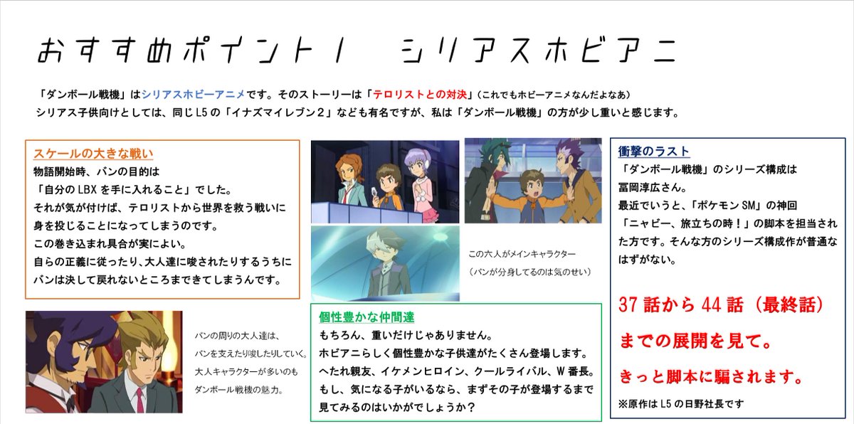 遠ノ森しろこ Shirocorn Twitter 遠ノ森しろこ Shirocorn Twitter