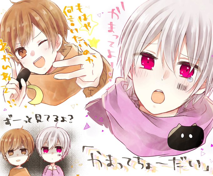 Conversation Between ｎａｔｓｕｋｉ And Yukikoko525 1 Whotwi Graphical Twitter Analysis