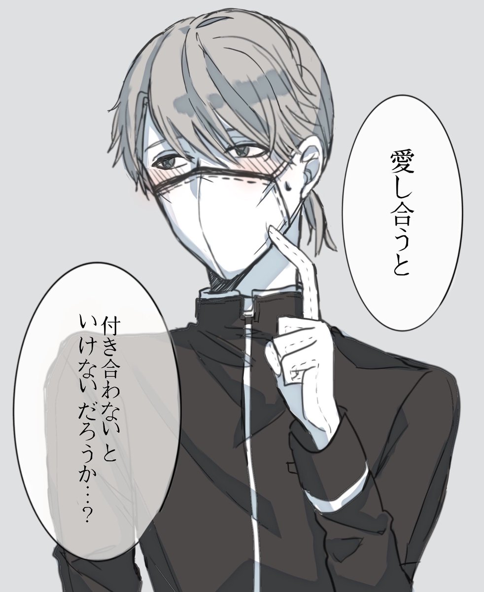 公式でこんなこと言っちゃうイソップくんアッ好き 