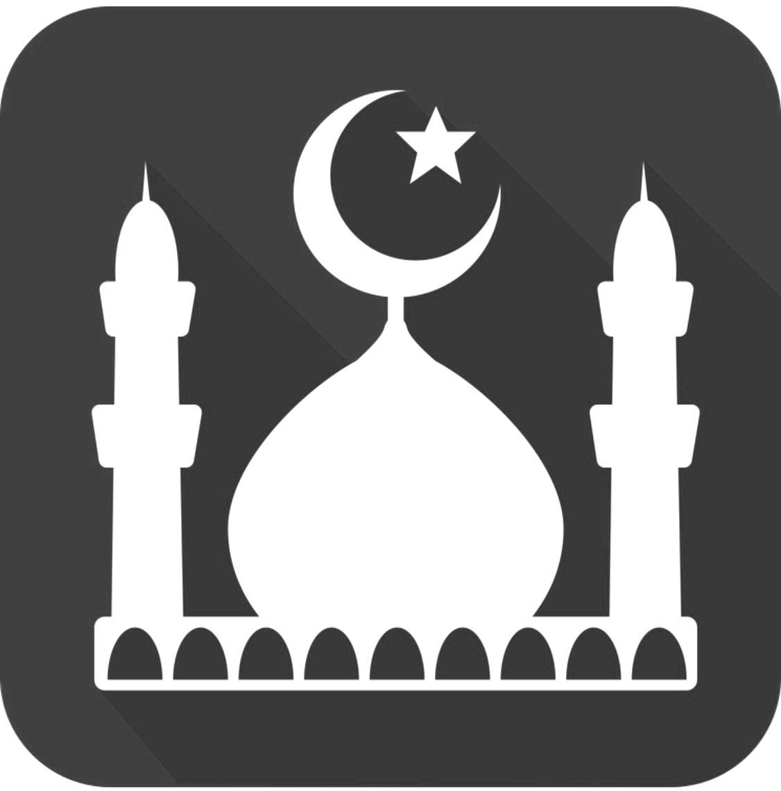 50+ Muslim Pro Logo Black PNG