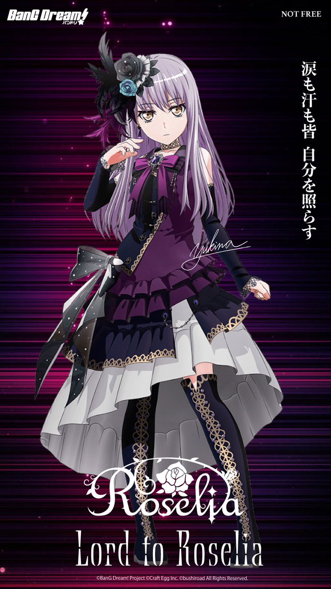 Twitter पर Hirognusow Roselia From Sayo Hikawa Rord To Roselia Lord Rord Roseliaの軌跡の道のりの 壁紙を制作したので 壁紙をコメント欄に貼っていきますので 拝見してくださいね Roselia Roseliaの軌跡 凄いぞroselia 祝ガルパ2周年