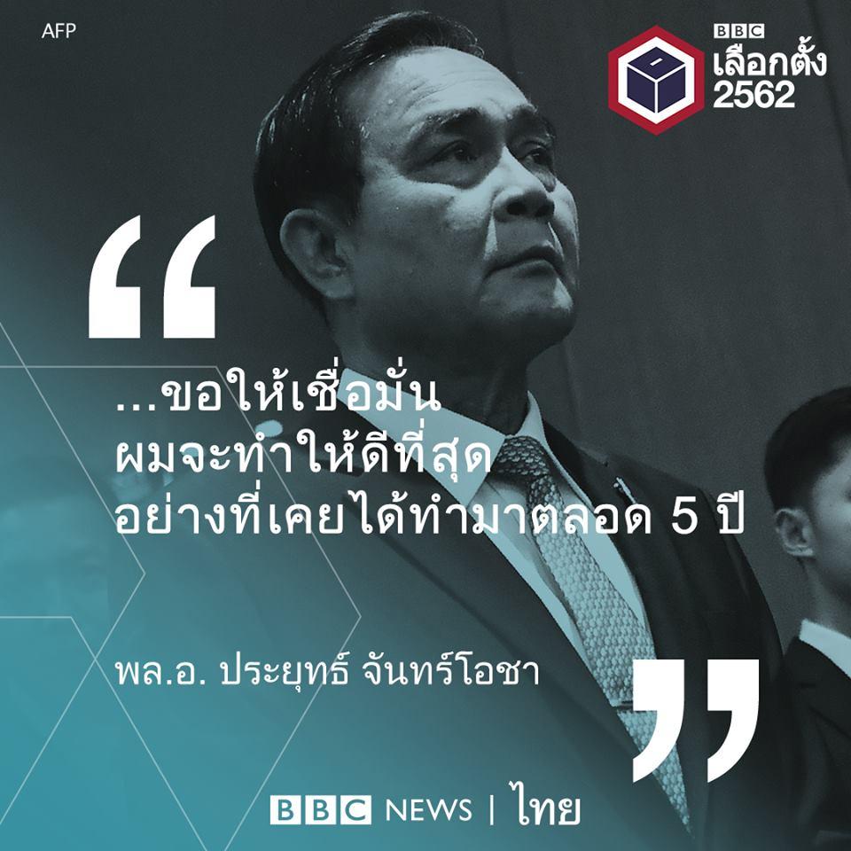 นุ้งเหลือbluu tweet media