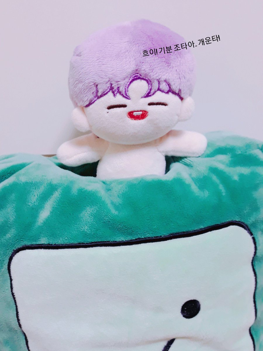 오늘 목욕시켜줬어요 ㅎㅎ 
개운하지? ㅎㅅㅎ