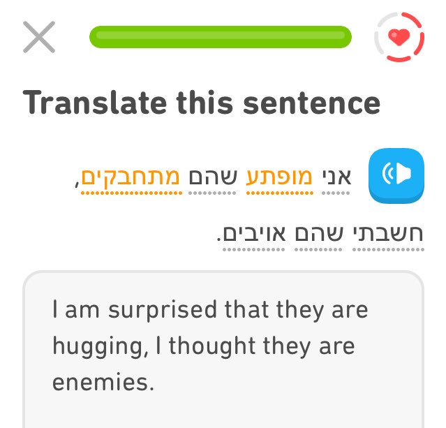 Hope for optimism in Duolingo-land? Could the tide be turning?