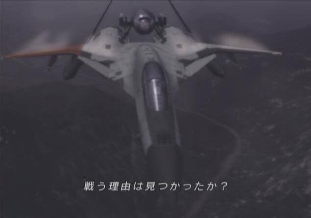 エースコンバットzeroのtwitterイラスト検索結果 古い順