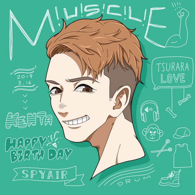 Spyairのtwitterイラスト検索結果 古い順