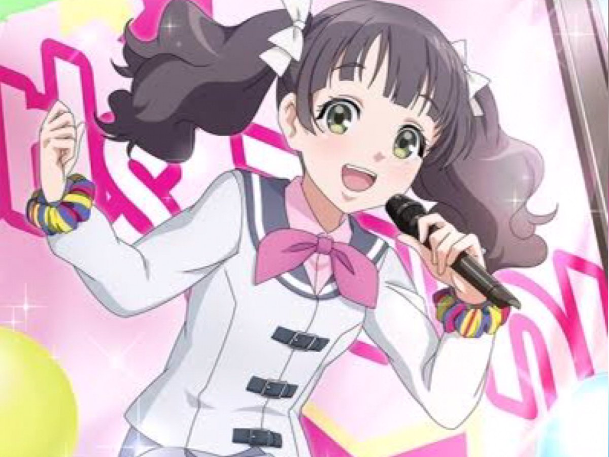 Etiqueta 守島音芽 Al Twitter Etiqueta 守島音芽 Al Twitter