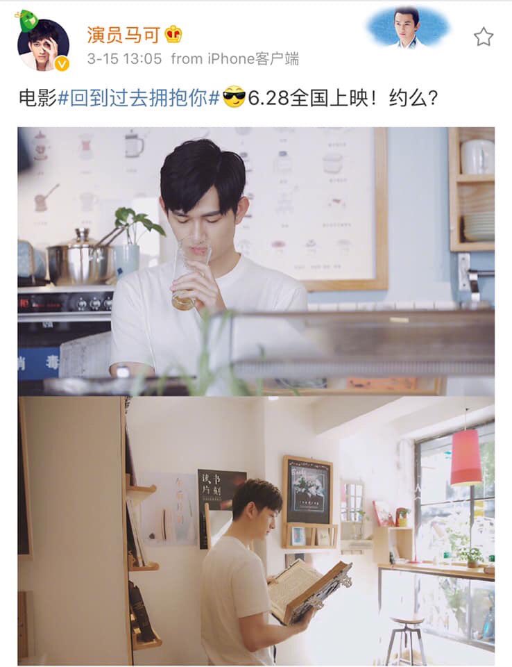 回到过去拥抱你 Twitter Search Twitter