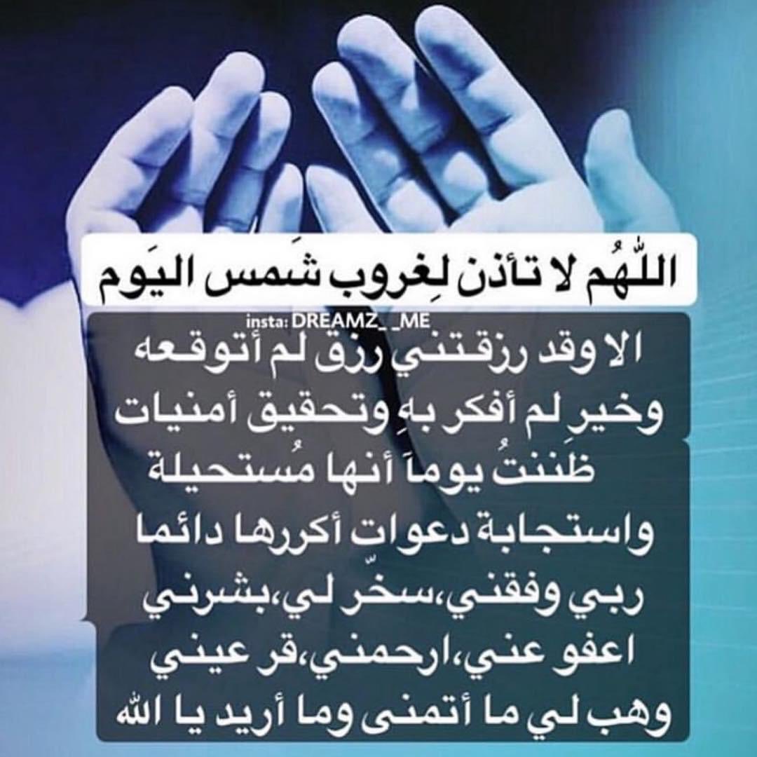 Zizo4s's tweet photo. https://t.co/SU8MCHJmeK
