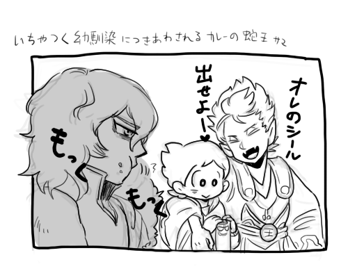 Popular Tweets Of ぐりば 1 تحليلات تويتر الرسومية الخاصة بهوتويت Whotwi