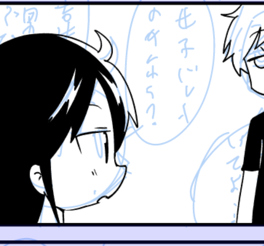 オリキャラ描いたらまたオリジナル漫画 