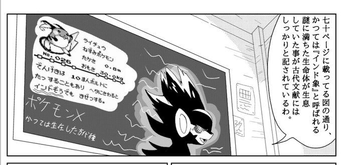 あくブー Akubuu 193 さんのマンガ一覧 いいね順 13ページ ツイコミ 仮 あくブー Akubuu 193 さんのマンガ一覧 いいね順 13ページ ツイコミ 仮