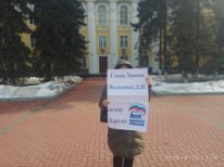 <a href="/dvolshin/">Дмитрий Волошин</a> А мы ждем когда вы займетесь Вишневой 31!Ваш Шегуров не способен что-то сделать по нашей проблеме!