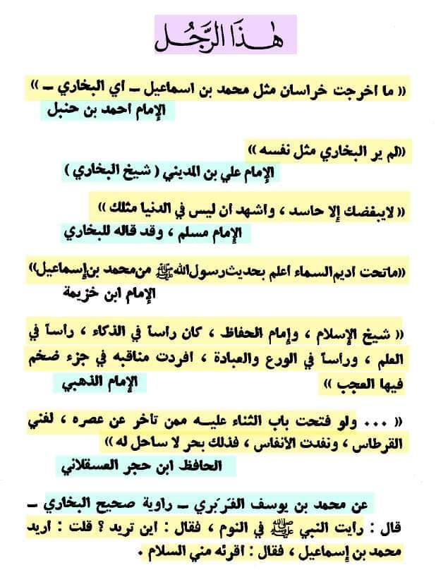 مالك المالك tweet media