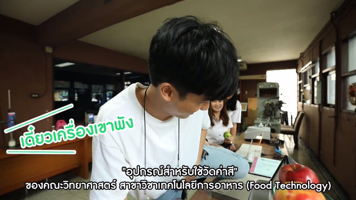 ชอบในความพยายามถกเถียงเพื่อหาข้อเท็จจริงมาก เป็นคุณสมบัติของนักวิทยาศาสตร์โดยแท้ 555 #กราบในความพยายามยกขาขึ้น พ่อชนะ 1 ยกแล้วพ่อ #กินกันกับเตนิว  #สีฟ้าจ้าไม่ใช่สียีนส์ เคลียร์แล้วเนอะ สบายใจแล้วนะ จะได้ไม่ต้องเถียงกันจนเลยจุดหมายปลากทางอีก https://t.co/Kj8mLHge1n